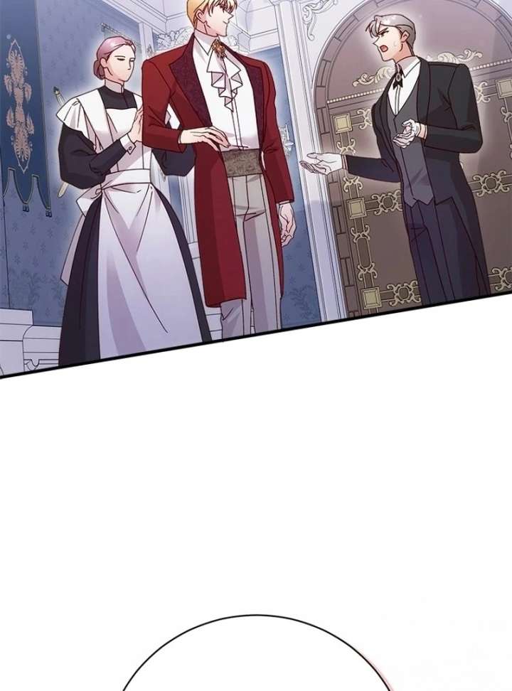 I Took Away the Tyrant’s Virginity Chapter 57 - Page 95