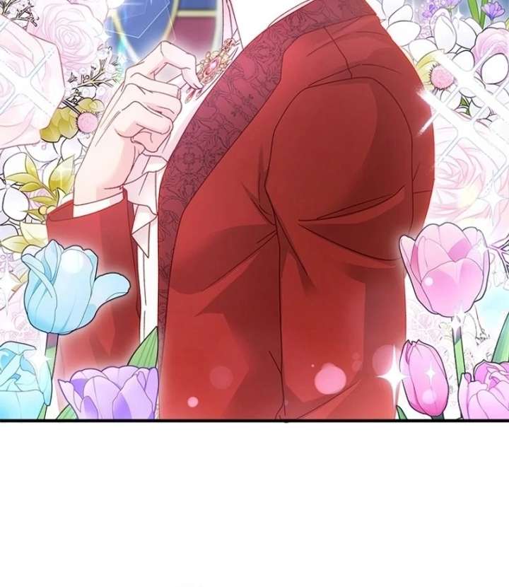 I Took Away the Tyrant’s Virginity Chapter 57 - Page 97