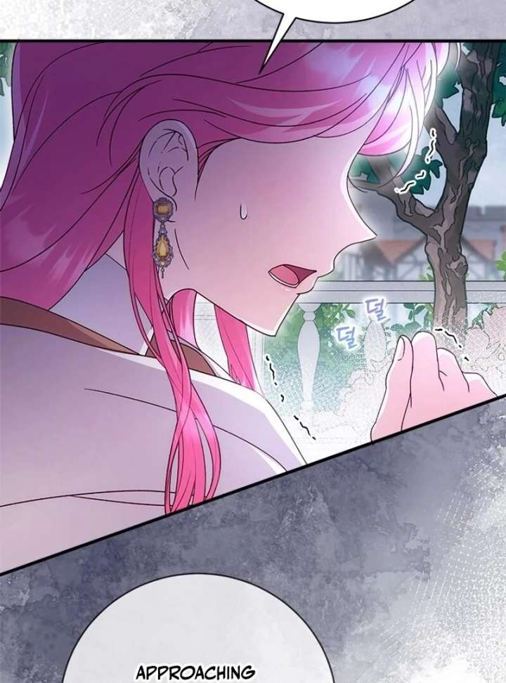 I Took Away the Tyrant’s Virginity Chapter 58 - Page 102