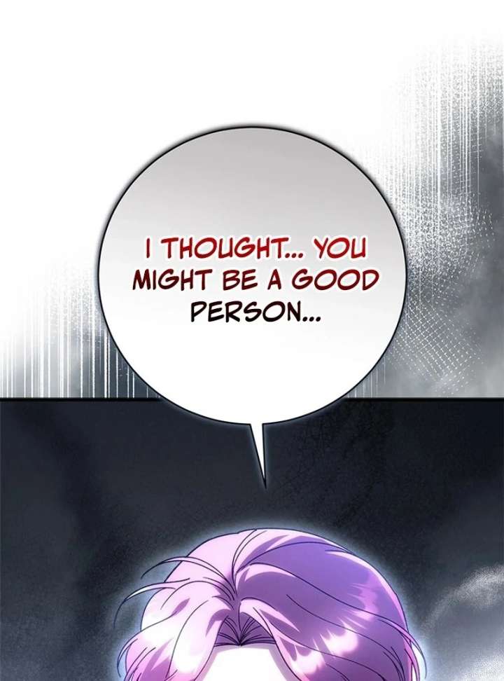 I Took Away the Tyrant’s Virginity Chapter 58 - Page 106