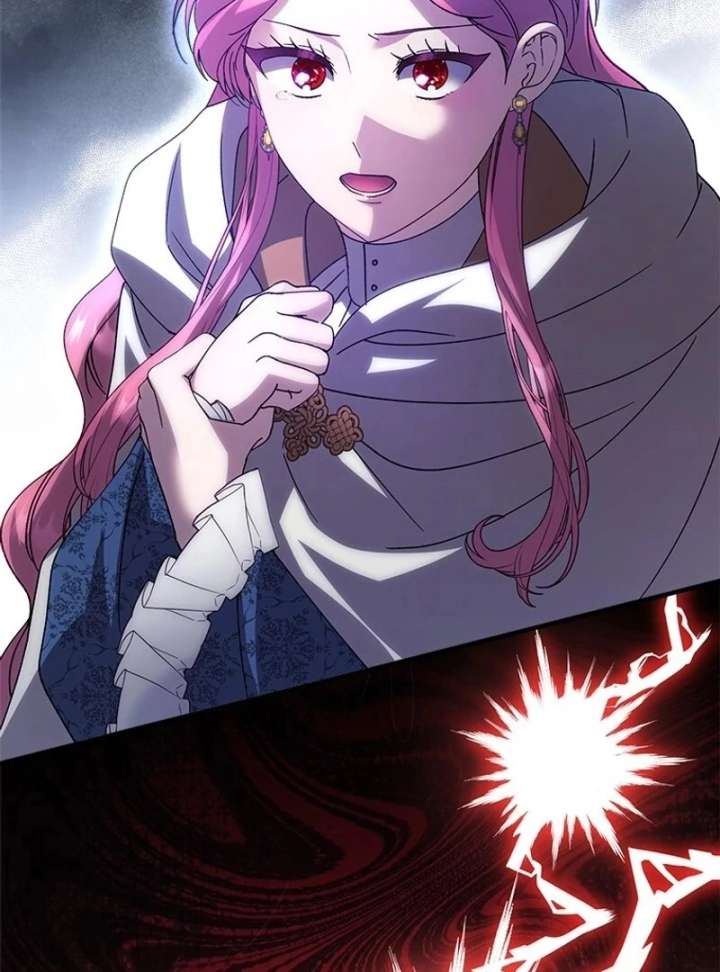 I Took Away the Tyrant’s Virginity Chapter 58 - Page 107