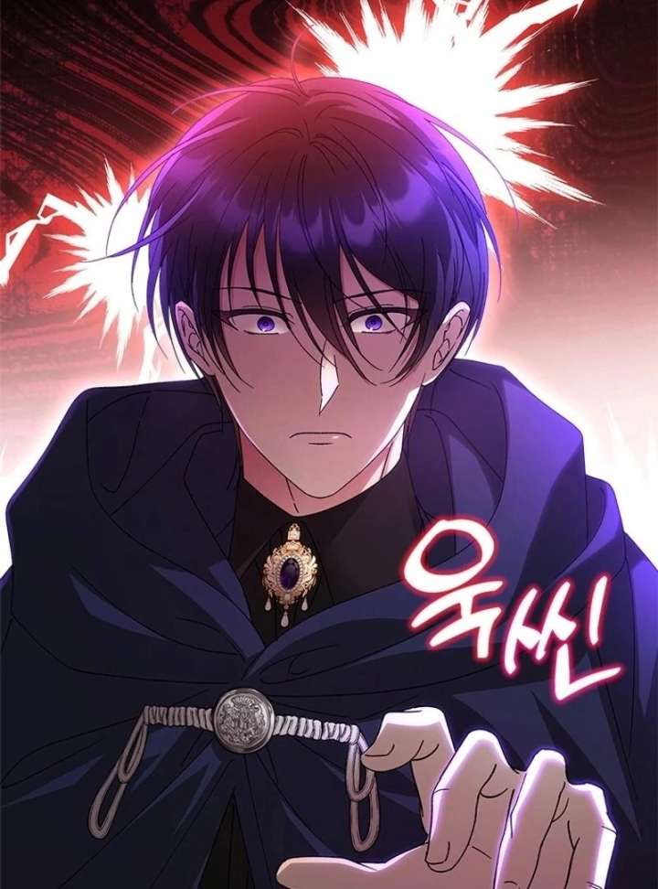 I Took Away the Tyrant’s Virginity Chapter 58 - Page 108