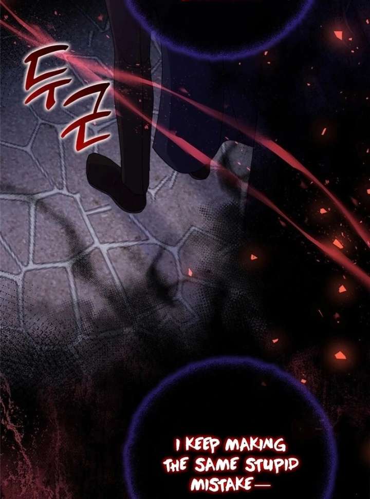 I Took Away the Tyrant’s Virginity Chapter 58 - Page 114