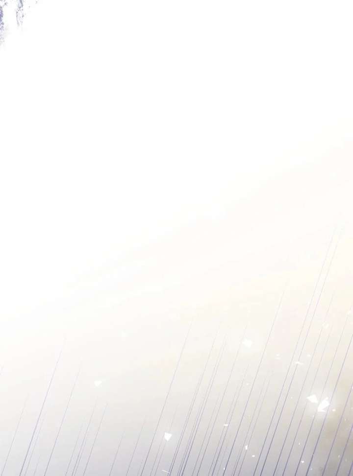 I Took Away the Tyrant’s Virginity Chapter 58 - Page 117