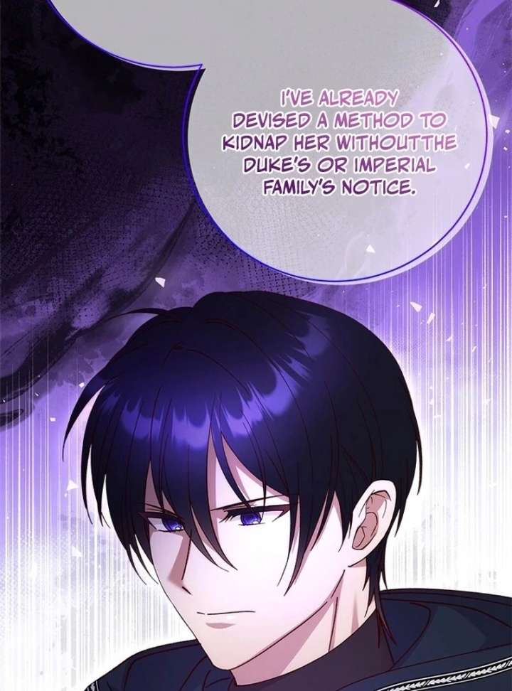 I Took Away the Tyrant’s Virginity Chapter 58 - Page 18