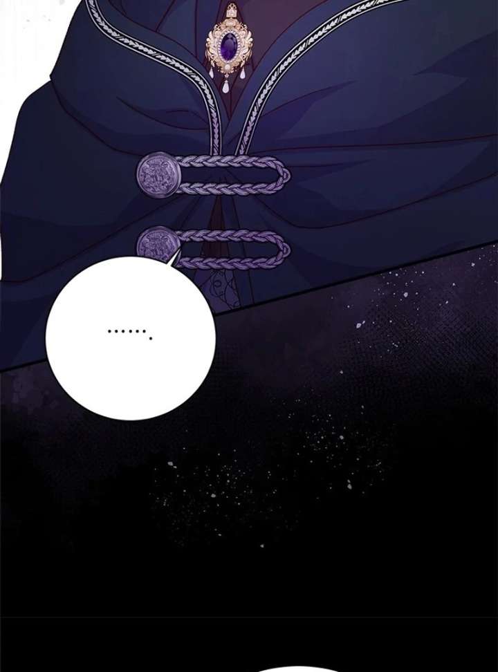 I Took Away the Tyrant’s Virginity Chapter 58 - Page 19