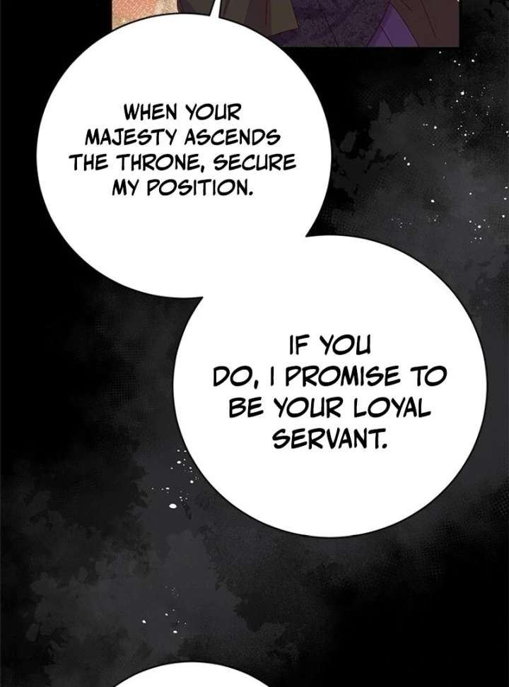 I Took Away the Tyrant’s Virginity Chapter 58 - Page 21