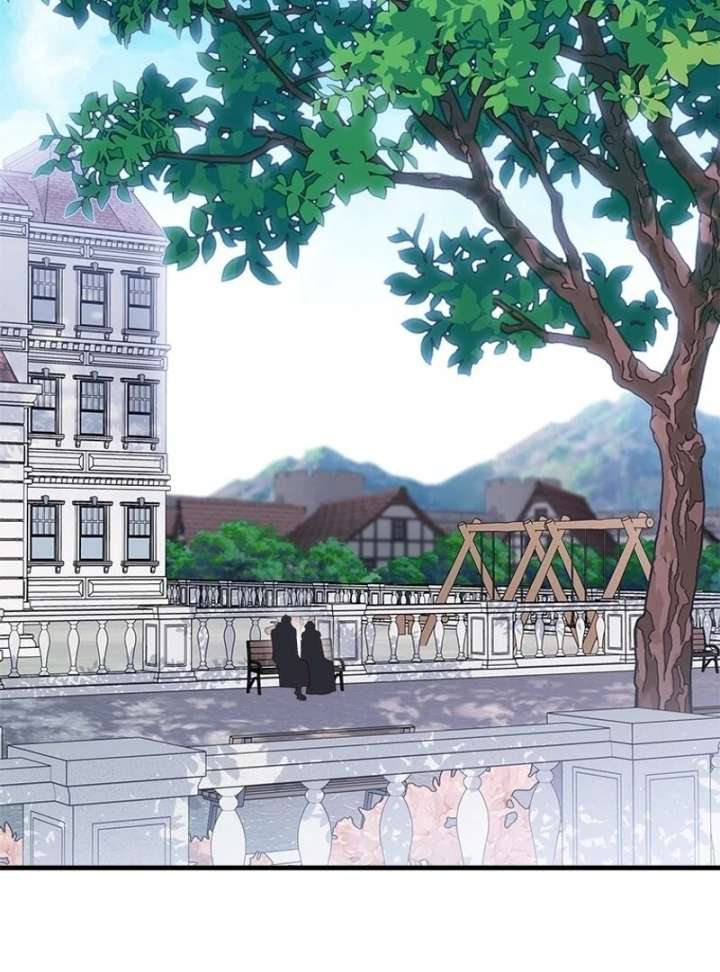 I Took Away the Tyrant’s Virginity Chapter 58 - Page 24