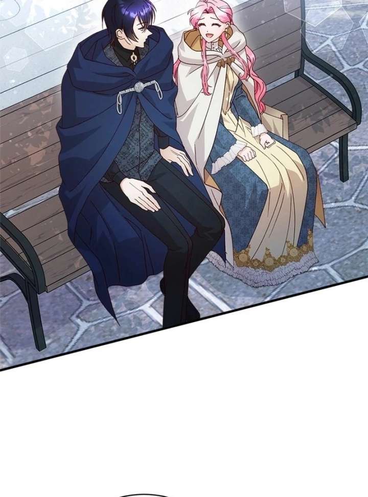 I Took Away the Tyrant’s Virginity Chapter 58 - Page 26