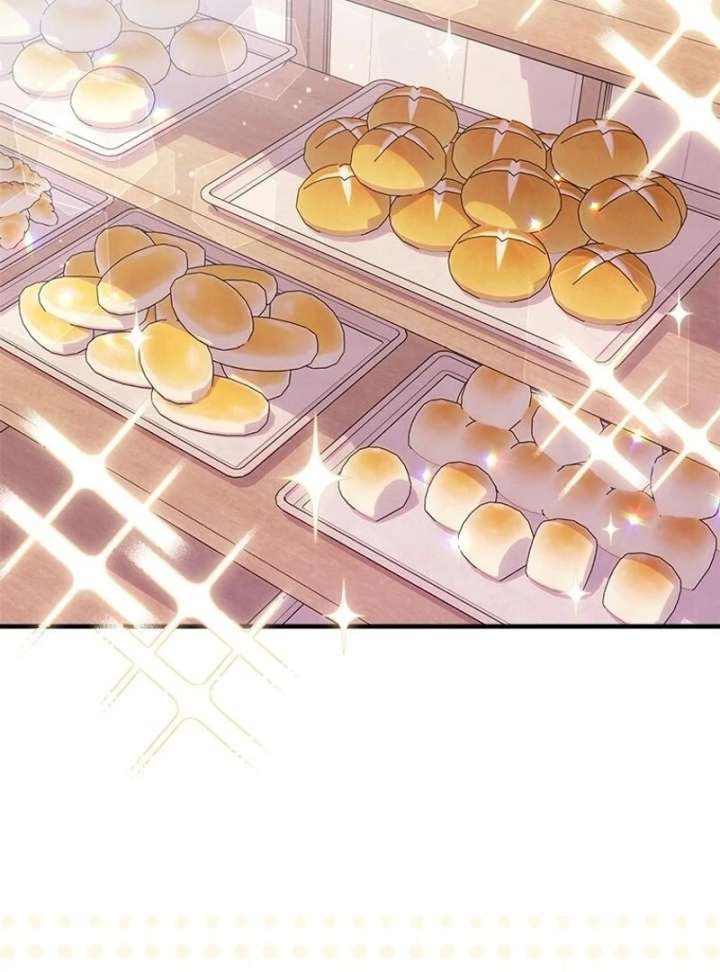 I Took Away the Tyrant’s Virginity Chapter 58 - Page 4