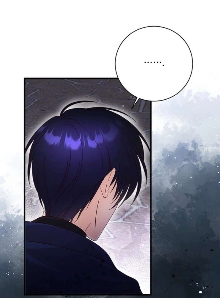 I Took Away the Tyrant’s Virginity Chapter 58 - Page 36