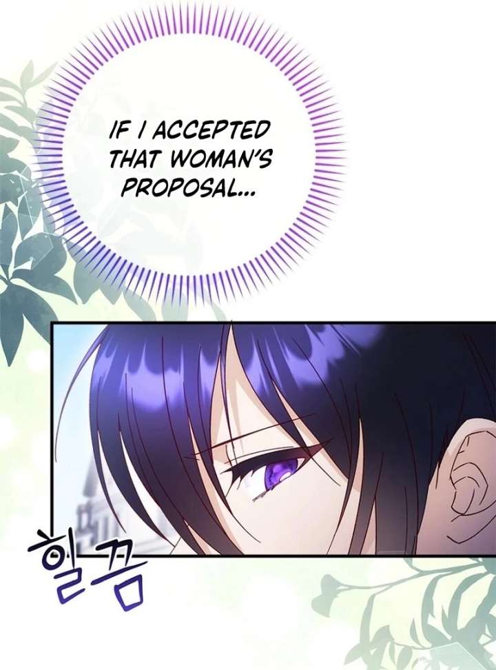 I Took Away the Tyrant’s Virginity Chapter 58 - Page 43