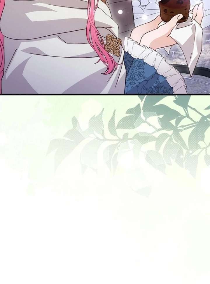 I Took Away the Tyrant’s Virginity Chapter 58 - Page 45