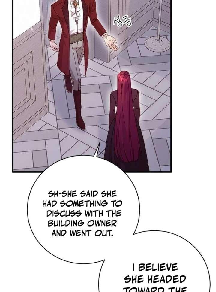 I Took Away the Tyrant’s Virginity Chapter 58 - Page 53