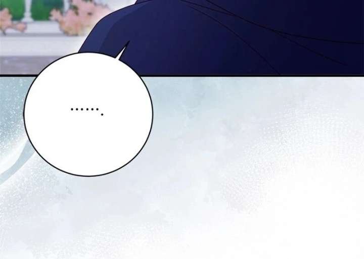 I Took Away the Tyrant’s Virginity Chapter 58 - Page 68