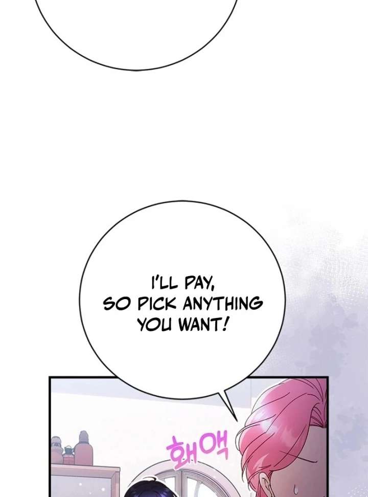 I Took Away the Tyrant’s Virginity Chapter 58 - Page 8