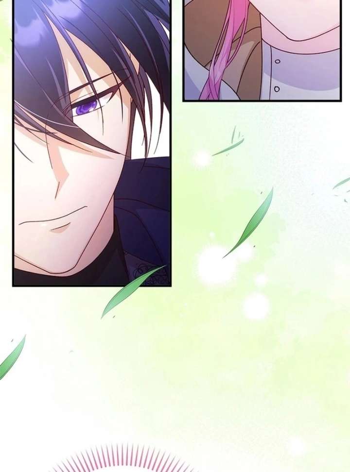 I Took Away the Tyrant’s Virginity Chapter 58 - Page 72