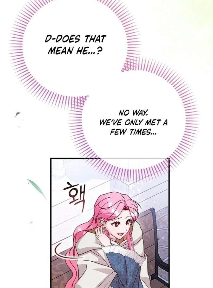 I Took Away the Tyrant’s Virginity Chapter 58 - Page 73