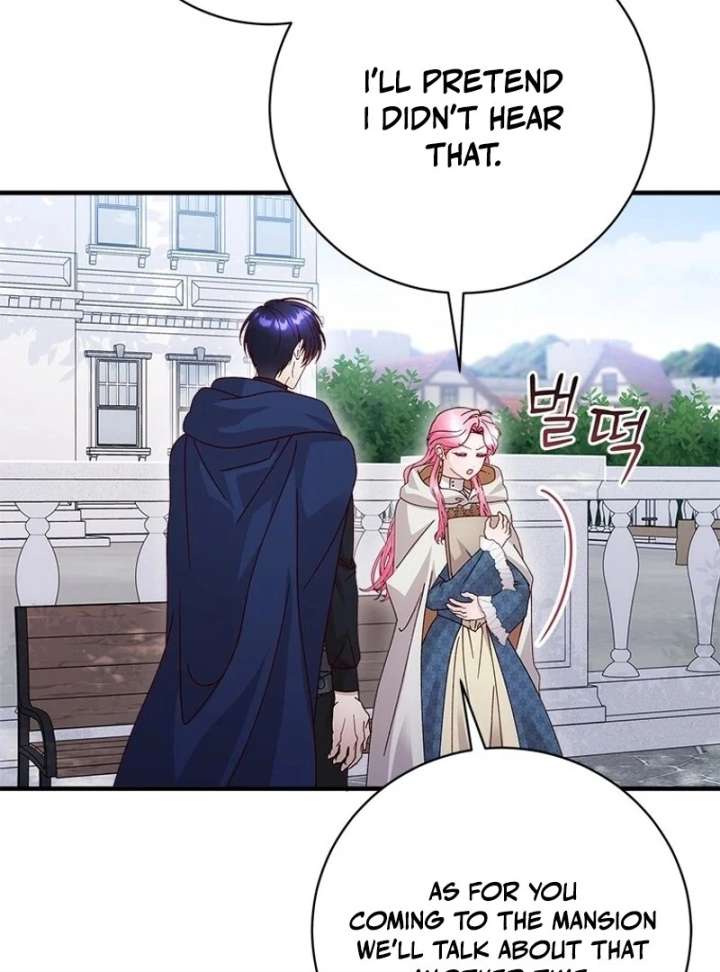 I Took Away the Tyrant’s Virginity Chapter 58 - Page 78