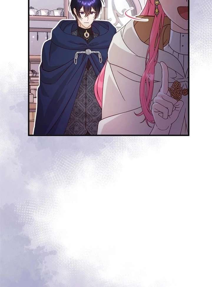 I Took Away the Tyrant’s Virginity Chapter 58 - Page 9