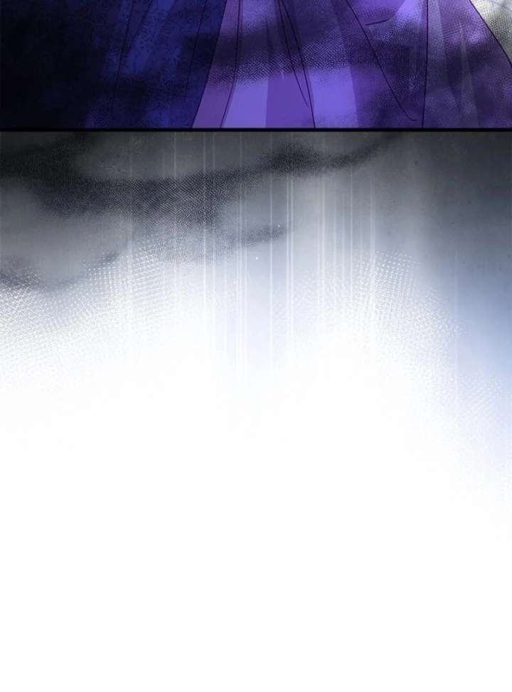 I Took Away the Tyrant’s Virginity Chapter 58 - Page 84