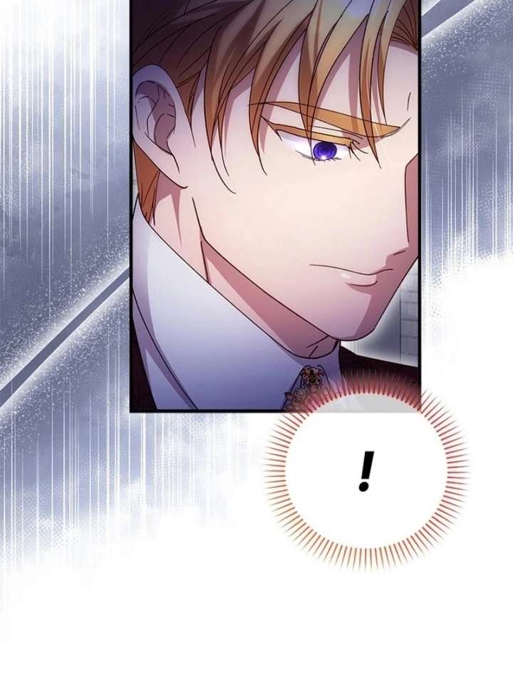 I Took Away the Tyrant’s Virginity Chapter 58 - Page 87