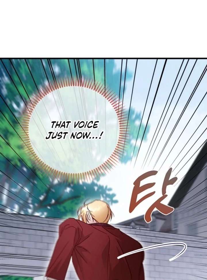 I Took Away the Tyrant’s Virginity Chapter 58 - Page 88