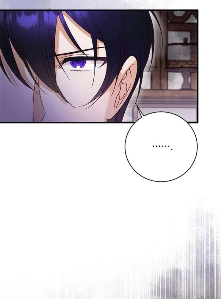 I Took Away the Tyrant’s Virginity Chapter 58 - Page 10