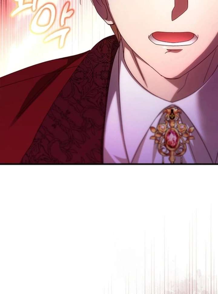 I Took Away the Tyrant’s Virginity Chapter 58 - Page 93