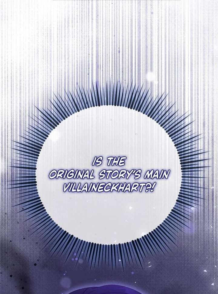 I Took Away the Tyrant’s Virginity Chapter 58 - Page 98