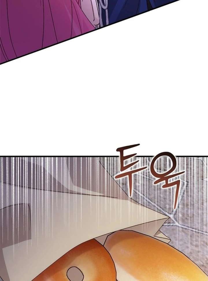 I Took Away the Tyrant’s Virginity Chapter 58 - Page 100