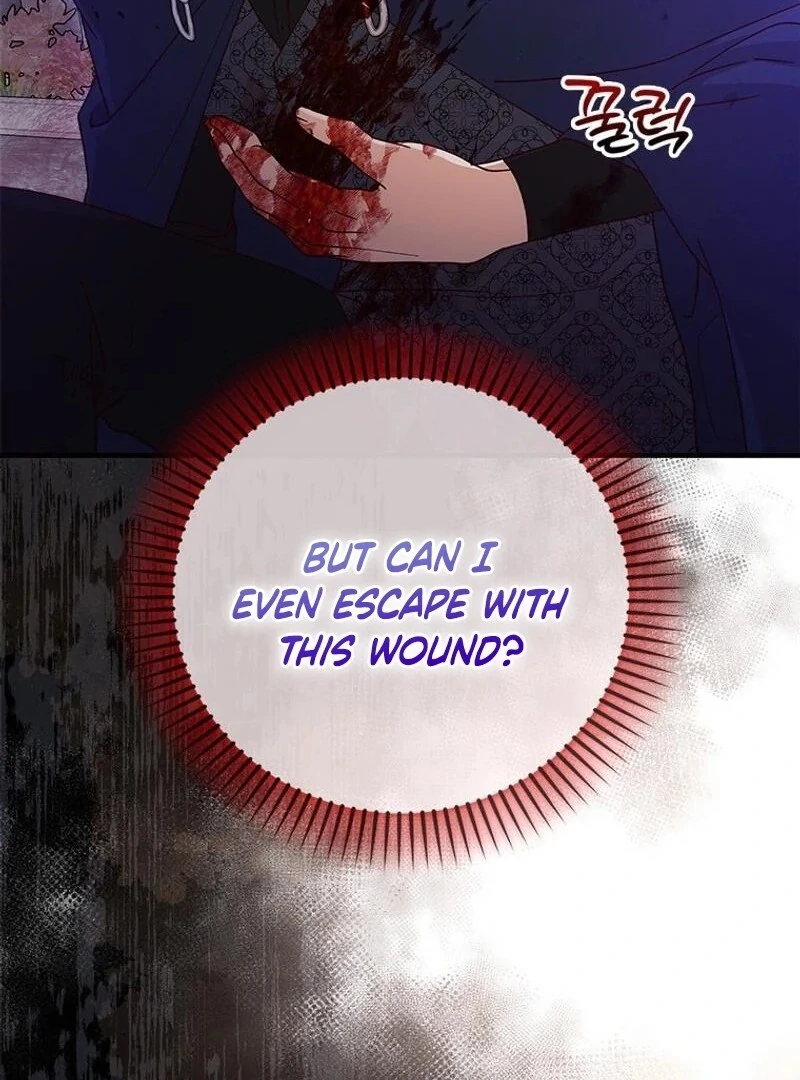 I Took Away the Tyrant’s Virginity Chapter 59 - Page 11