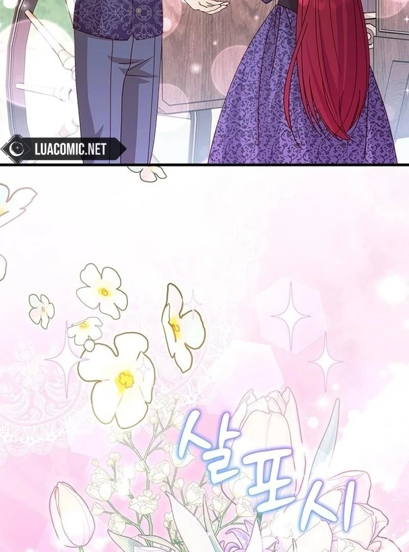 I Took Away the Tyrant’s Virginity Chapter 59 - Page 102