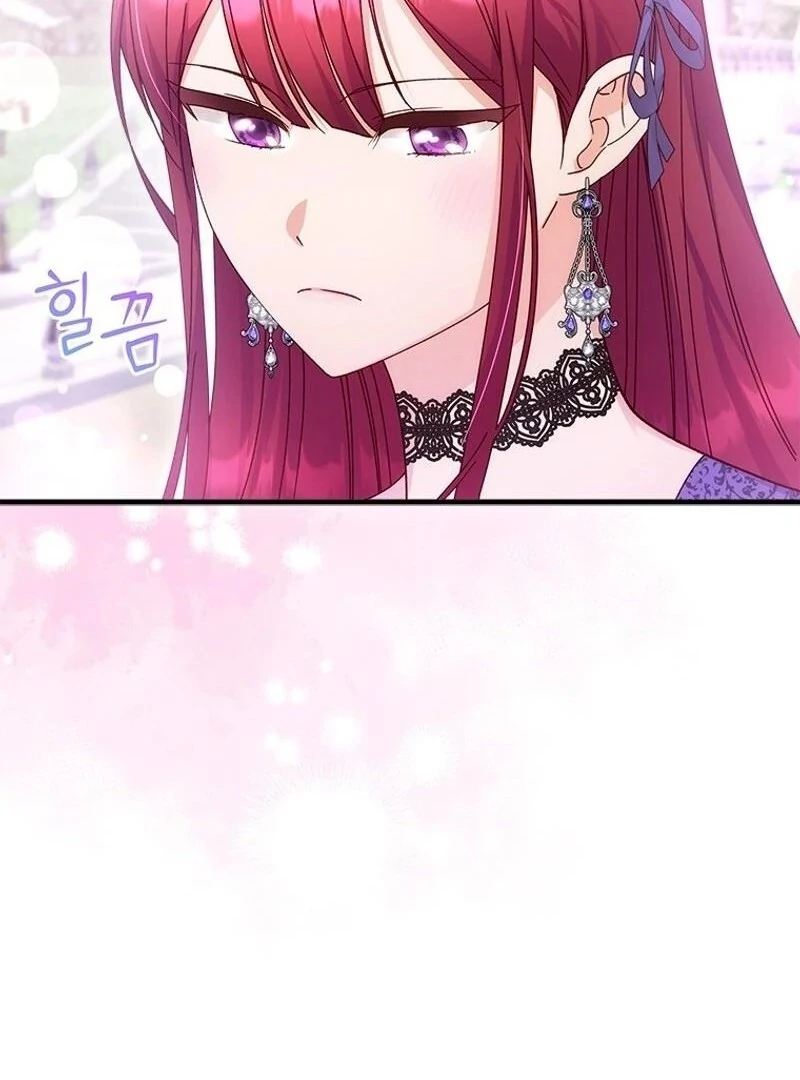 I Took Away the Tyrant’s Virginity Chapter 59 - Page 104