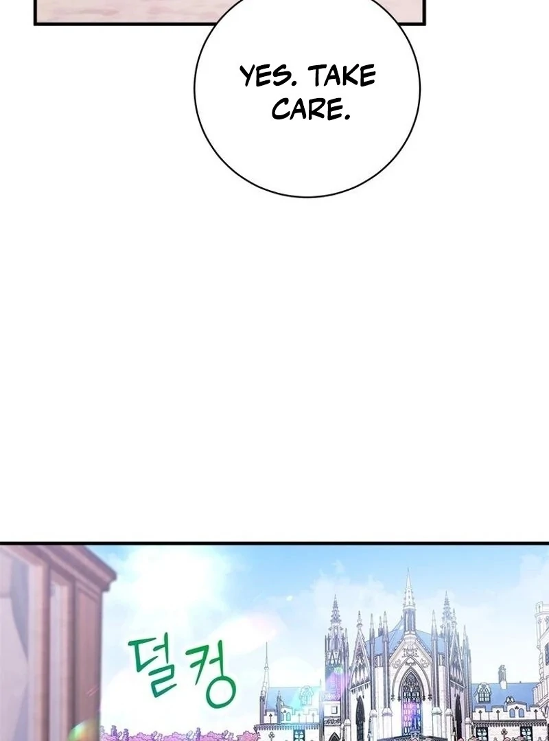 I Took Away the Tyrant’s Virginity Chapter 59 - Page 106