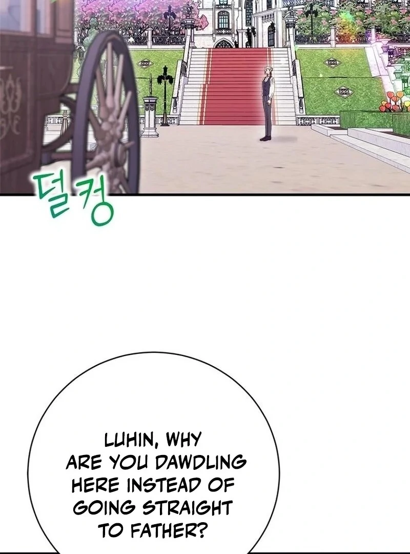 I Took Away the Tyrant’s Virginity Chapter 59 - Page 107