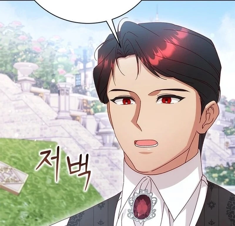 I Took Away the Tyrant’s Virginity Chapter 59 - Page 108