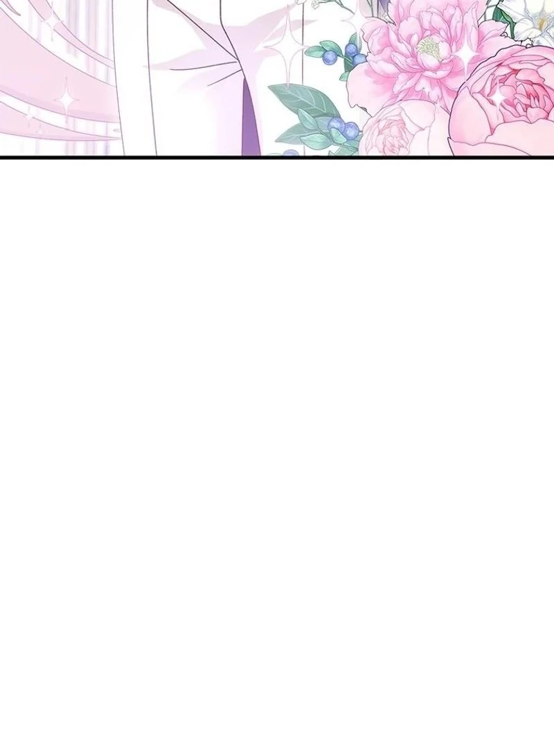 I Took Away the Tyrant’s Virginity Chapter 59 - Page 117