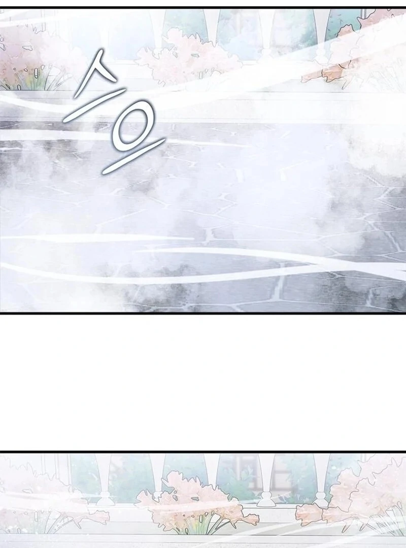 I Took Away the Tyrant’s Virginity Chapter 59 - Page 17