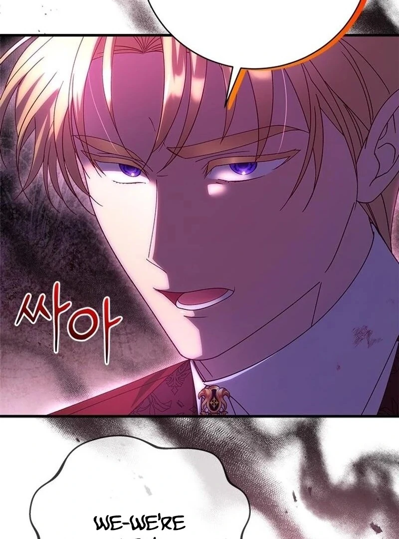 I Took Away the Tyrant’s Virginity Chapter 59 - Page 22