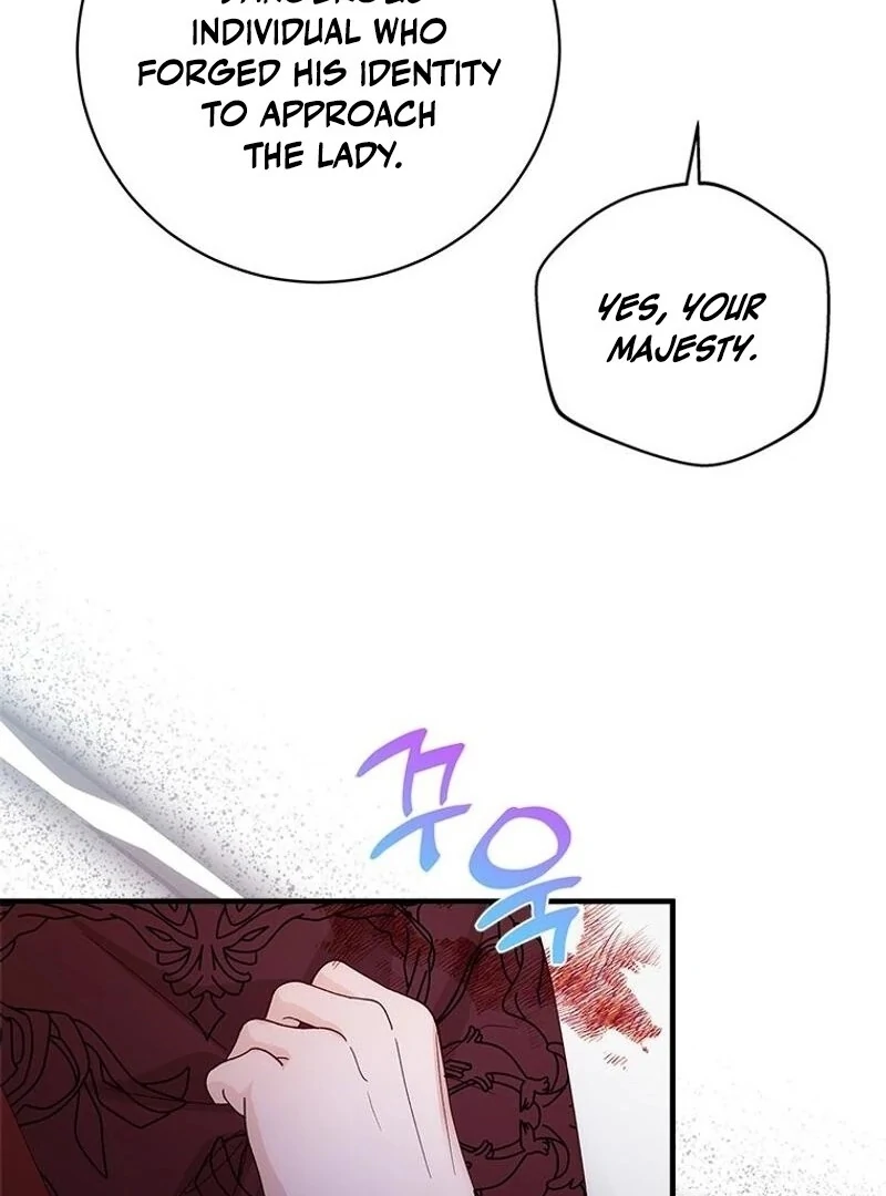 I Took Away the Tyrant’s Virginity Chapter 59 - Page 25