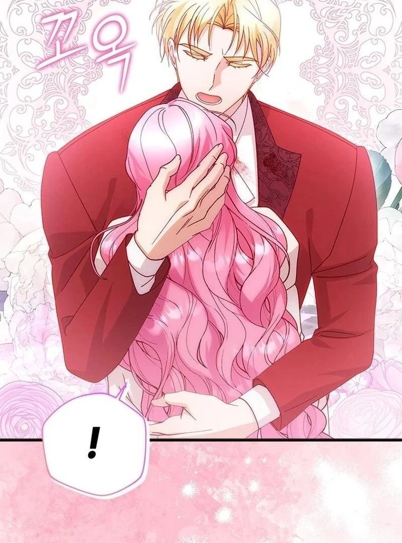 I Took Away the Tyrant’s Virginity Chapter 59 - Page 31