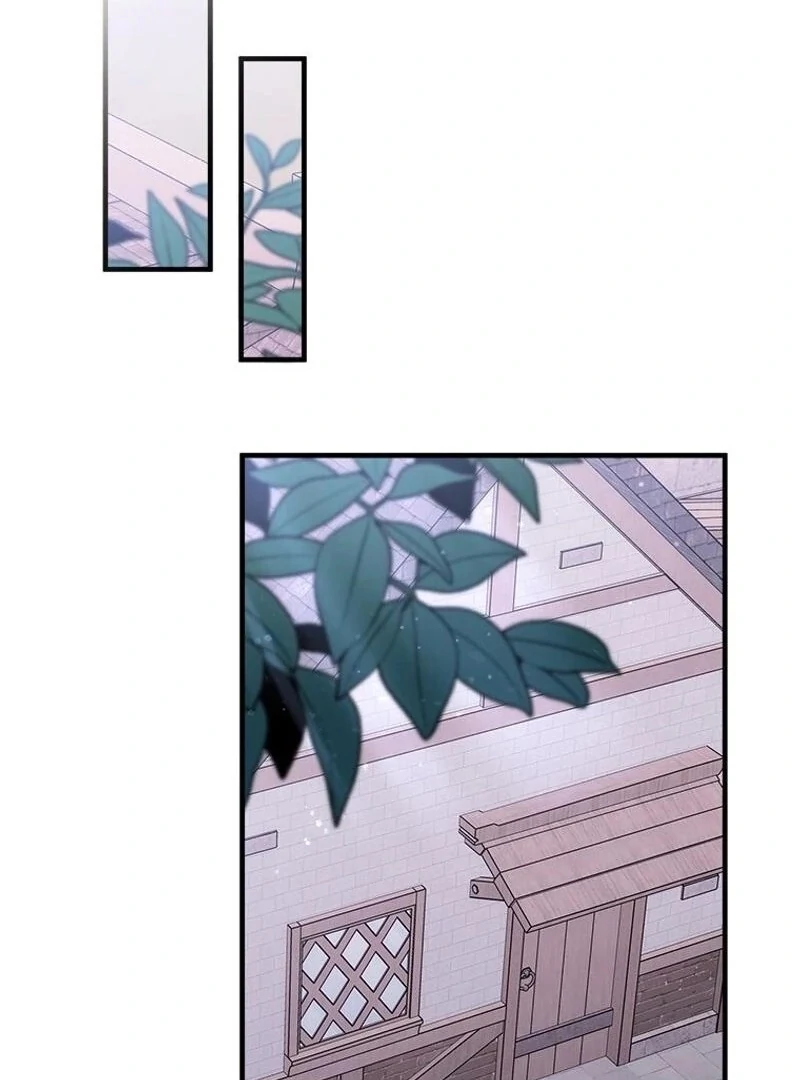 I Took Away the Tyrant’s Virginity Chapter 59 - Page 34