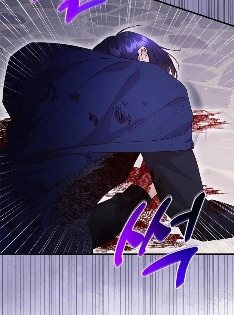 I Took Away the Tyrant’s Virginity Chapter 59 - Page 36