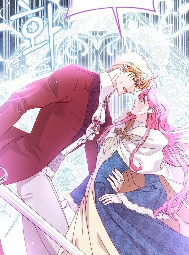 I Took Away the Tyrant’s Virginity Chapter 59 - Page 5