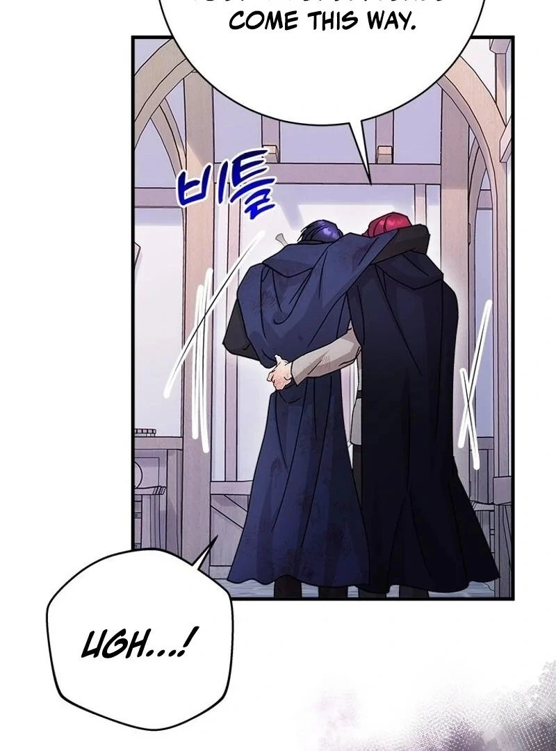 I Took Away the Tyrant’s Virginity Chapter 59 - Page 50