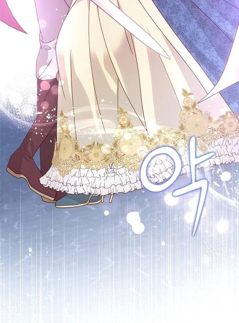 I Took Away the Tyrant’s Virginity Chapter 59 - Page 6