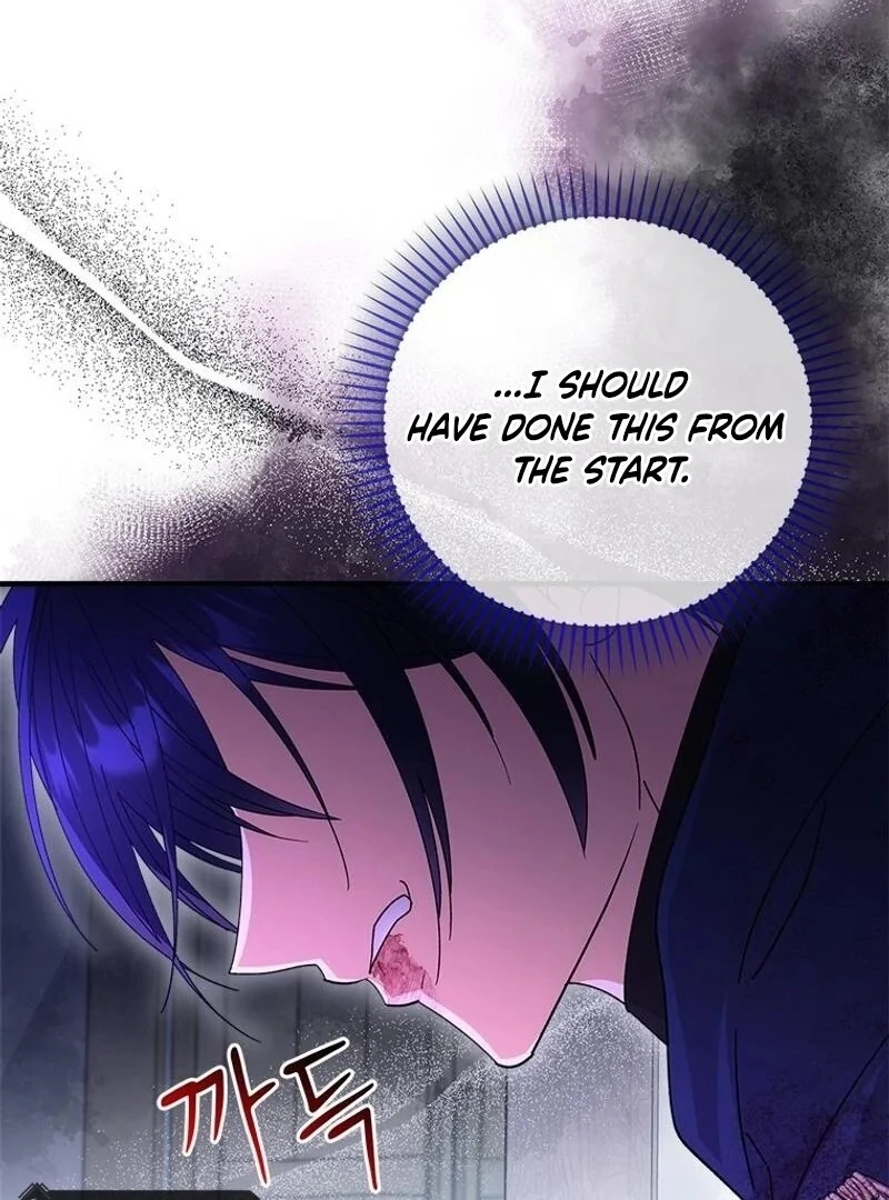 I Took Away the Tyrant’s Virginity Chapter 59 - Page 51