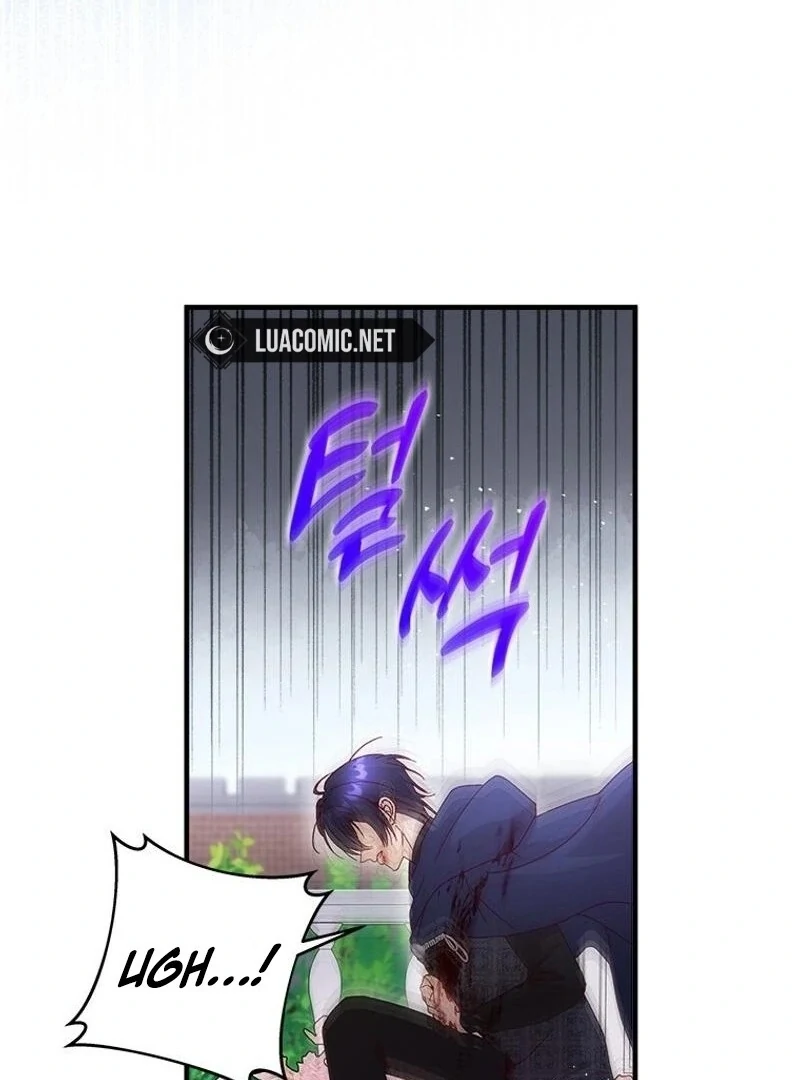 I Took Away the Tyrant’s Virginity Chapter 59 - Page 7