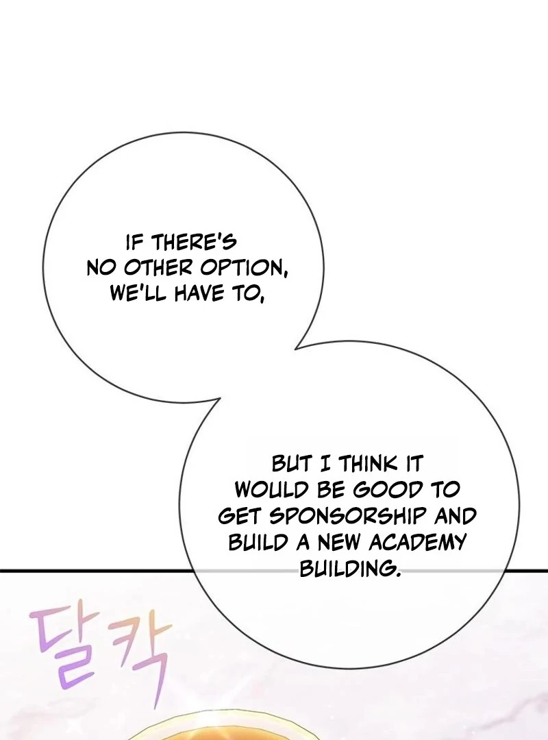 I Took Away the Tyrant’s Virginity Chapter 59 - Page 68